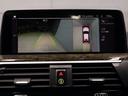 xDrive 20d Mスポーツ サンルーフ レザー HKスピーカー バックカメラ ETC アルミ(33枚目)