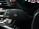 xDrive 20d Mスポーツ サンルーフ レザー HKスピーカー バックカメラ ETC アルミ(53枚目)