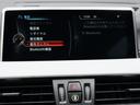 xDrive 25i Mスポーツ ACC ナビ バックカメラ ETC アルミ(25枚目)