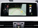 xDrive 25i Mスポーツ ACC ナビ バックカメラ ETC アルミ(26枚目)