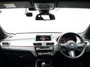 xDrive 25i Mスポーツ ACC ナビ バックカメラ ETC アルミ(40枚目)