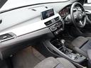 xDrive 25i Mスポーツ ACC ナビ バックカメラ ETC アルミ(45枚目)