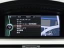 ３２０ｉ　ナビ　ＥＴＣ　アルミ　パワーシート（29枚目）