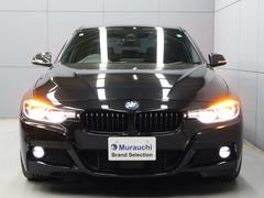 ȥΥߥ졼Ϥڤˤ̤ޤڤˤ̵̲áݣݣ 5