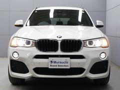 �����ȥ�����Υ���ߥ졼�����Ϥ����ڤˤ����̤��������ޤ��������ڤˤ����̲���������̵�����á����������ݣ��������ݣ��������� 5