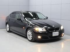 ����ɤ���Ǥ⤴Ǽ�֤Ǥ��ޤ����Σ������Τ����Ѥ������紿�ޡ����������⤪���ڤˤ��䤤��碌���������ޤ������Ҥϱ���������ӡ�ǯ�֣������桪����̵�����á����������ݣ��������ݣ��������� 6