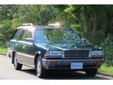 NISSAN CEDRIC WAGON