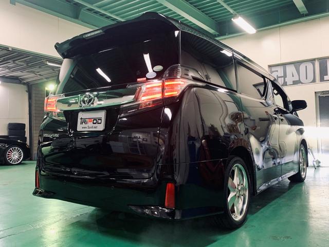 2.5Z 大型モニターナビ 後席モニター(8枚目)