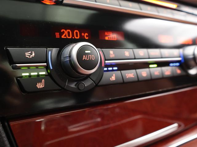 Ｂ７ ビターボ　リムジンオールラッド　２１インチＡＷ　ブラウン内装　ガラスサンルーフ　クルーズコントロール　ヘッドアップディスプレイ　スイッチトロニック　リヤカメラ　前後センサー　キセノン　電動リヤゲート　ソフトクローズドア（49枚目）