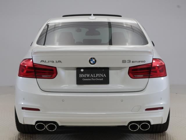 Ｂ３ ビターボ　リムジン　認定中古車　１年保証　サドルブラウンレザー　サンルーフ　２０インチＡＷ　アクティブクルーズコントロール　Ｈａｒｍａｎ／Ｋａｒｄｏｎ　スイッチトロニック　リヤカメラ　ＬＥＤ　衝突警告　車線逸脱（8枚目）