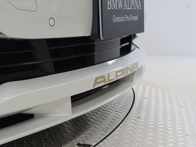 Ｂ３ ビターボ　リムジン　認定中古車　１年保証　サドルブラウンレザー　サンルーフ　２０インチＡＷ　アクティブクルーズコントロール　Ｈａｒｍａｎ／Ｋａｒｄｏｎ　スイッチトロニック　リヤカメラ　ＬＥＤ　衝突警告　車線逸脱（21枚目）