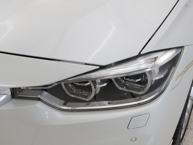 Ｂ３ ビターボ　リムジン　認定中古車　１年保証　サドルブラウンレザー　サンルーフ　２０インチＡＷ　アクティブクルーズコントロール　Ｈａｒｍａｎ／Ｋａｒｄｏｎ　スイッチトロニック　リヤカメラ　ＬＥＤ　衝突警告　車線逸脱（26枚目）