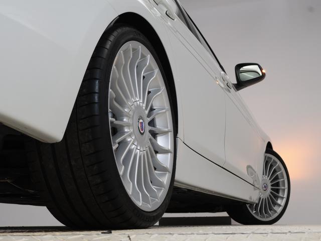 Ｂ３ ビターボ　リムジン　認定中古車　１年保証　サドルブラウンレザー　サンルーフ　２０インチＡＷ　アクティブクルーズコントロール　Ｈａｒｍａｎ／Ｋａｒｄｏｎ　スイッチトロニック　リヤカメラ　ＬＥＤ　衝突警告　車線逸脱（31枚目）