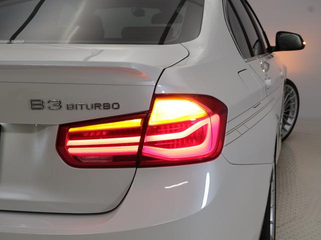 Ｂ３ ビターボ　リムジン　認定中古車　１年保証　サドルブラウンレザー　サンルーフ　２０インチＡＷ　アクティブクルーズコントロール　Ｈａｒｍａｎ／Ｋａｒｄｏｎ　スイッチトロニック　リヤカメラ　ＬＥＤ　衝突警告　車線逸脱（39枚目）