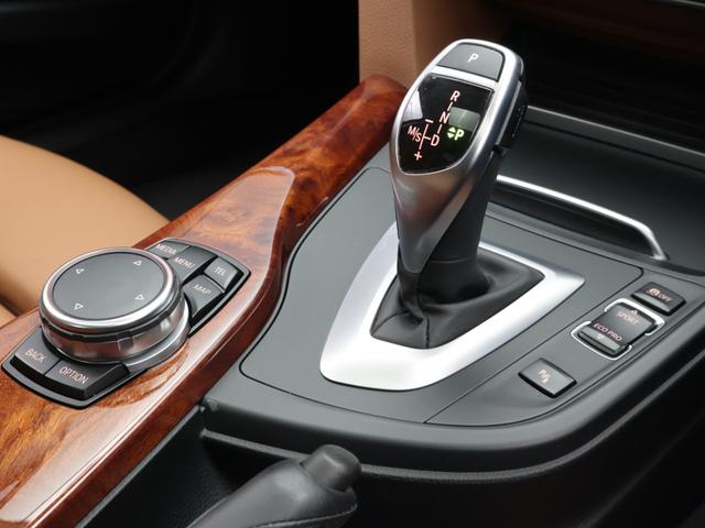 Ｂ３ ビターボ　リムジン　認定中古車　１年保証　サドルブラウンレザー　サンルーフ　２０インチＡＷ　アクティブクルーズコントロール　Ｈａｒｍａｎ／Ｋａｒｄｏｎ　スイッチトロニック　リヤカメラ　ＬＥＤ　衝突警告　車線逸脱（50枚目）