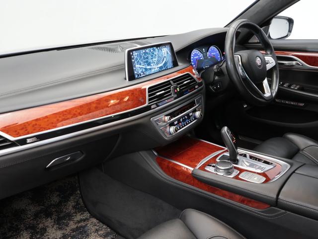 B7 ビターボ リムジンオールラッド 認定中古車 1年保証 エグゼクティブラウンジ パノラマサンルーフ 21インチAW アクティブクルーズコントロール スイッチトロニック レーザーライト 全周囲カメラ 衝突軽減 車線逸脱 リヤモニター(4枚目)