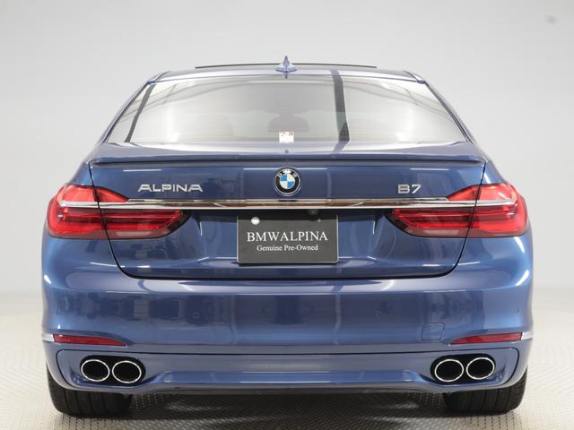 B7 ビターボ リムジンオールラッド 認定中古車 1年保証 エグゼクティブラウンジ パノラマサンルーフ 21インチAW アクティブクルーズコントロール スイッチトロニック レーザーライト 全周囲カメラ 衝突軽減 車線逸脱 リヤモニター(8枚目)