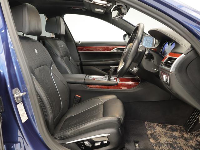 B7 ビターボ リムジンオールラッド 認定中古車 1年保証 エグゼクティブラウンジ パノラマサンルーフ 21インチAW アクティブクルーズコントロール スイッチトロニック レーザーライト 全周囲カメラ 衝突軽減 車線逸脱 リヤモニター(12枚目)