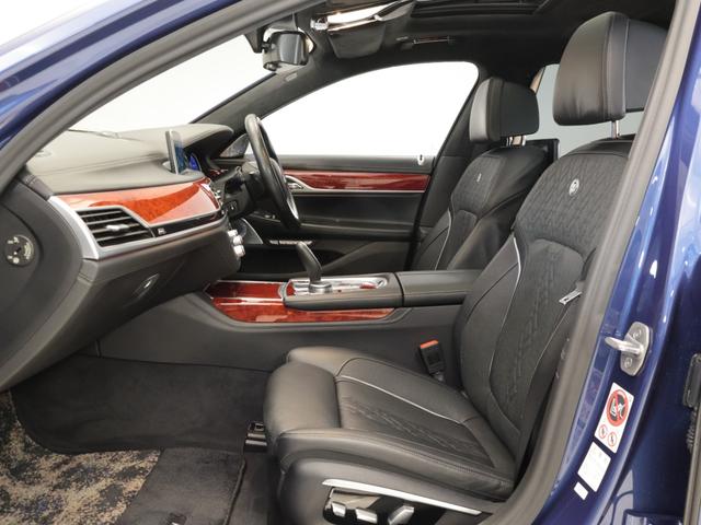 B7 ビターボ リムジンオールラッド 認定中古車 1年保証 エグゼクティブラウンジ パノラマサンルーフ 21インチAW アクティブクルーズコントロール スイッチトロニック レーザーライト 全周囲カメラ 衝突軽減 車線逸脱 リヤモニター(13枚目)