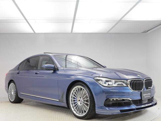 B7 ビターボ リムジンオールラッド 認定中古車 1年保証 エグゼクティブラウンジ パノラマサンルーフ 21インチAW アクティブクルーズコントロール スイッチトロニック レーザーライト 全周囲カメラ 衝突軽減 車線逸脱 リヤモニター(18枚目)