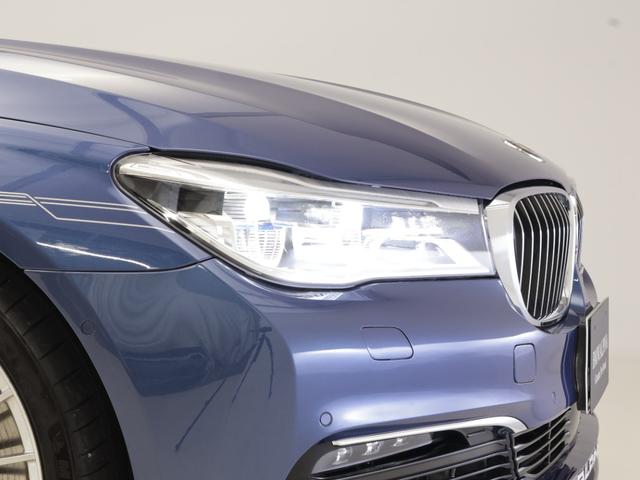 B7 ビターボ リムジンオールラッド 認定中古車 1年保証 エグゼクティブラウンジ パノラマサンルーフ 21インチAW アクティブクルーズコントロール スイッチトロニック レーザーライト 全周囲カメラ 衝突軽減 車線逸脱 リヤモニター(20枚目)