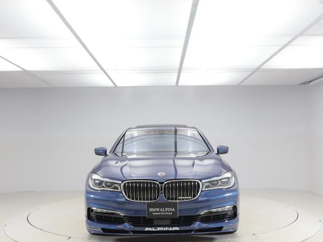 B7 ビターボ リムジンオールラッド 認定中古車 1年保証 エグゼクティブラウンジ パノラマサンルーフ 21インチAW アクティブクルーズコントロール スイッチトロニック レーザーライト 全周囲カメラ 衝突軽減 車線逸脱 リヤモニター(21枚目)