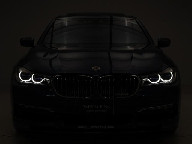 B7 ビターボ リムジンオールラッド 認定中古車 1年保証 エグゼクティブラウンジ パノラマサンルーフ 21インチAW アクティブクルーズコントロール スイッチトロニック レーザーライト 全周囲カメラ 衝突軽減 車線逸脱 リヤモニター(22枚目)