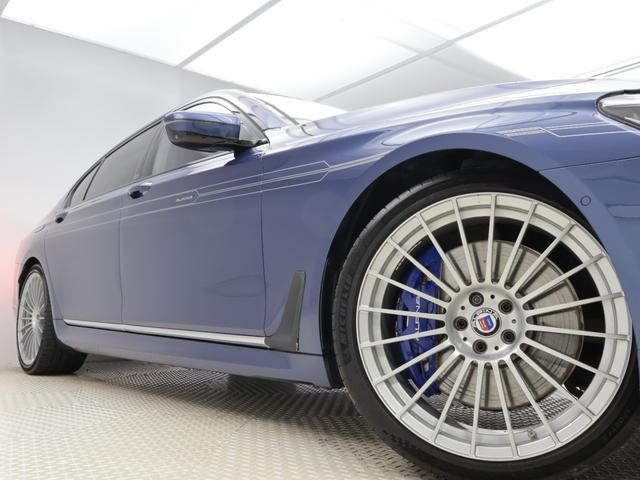 B7 ビターボ リムジンオールラッド 認定中古車 1年保証 エグゼクティブラウンジ パノラマサンルーフ 21インチAW アクティブクルーズコントロール スイッチトロニック レーザーライト 全周囲カメラ 衝突軽減 車線逸脱 リヤモニター(25枚目)