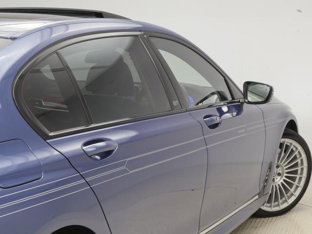 B7 ビターボ リムジンオールラッド 認定中古車 1年保証 エグゼクティブラウンジ パノラマサンルーフ 21インチAW アクティブクルーズコントロール スイッチトロニック レーザーライト 全周囲カメラ 衝突軽減 車線逸脱 リヤモニター(29枚目)