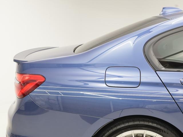 B7 ビターボ リムジンオールラッド 認定中古車 1年保証 エグゼクティブラウンジ パノラマサンルーフ 21インチAW アクティブクルーズコントロール スイッチトロニック レーザーライト 全周囲カメラ 衝突軽減 車線逸脱 リヤモニター(30枚目)