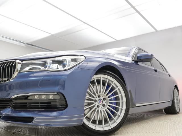 B7 ビターボ リムジンオールラッド 認定中古車 1年保証 エグゼクティブラウンジ パノラマサンルーフ 21インチAW アクティブクルーズコントロール スイッチトロニック レーザーライト 全周囲カメラ 衝突軽減 車線逸脱 リヤモニター(31枚目)