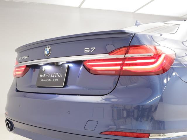 B7 ビターボ リムジンオールラッド 認定中古車 1年保証 エグゼクティブラウンジ パノラマサンルーフ 21インチAW アクティブクルーズコントロール スイッチトロニック レーザーライト 全周囲カメラ 衝突軽減 車線逸脱 リヤモニター(35枚目)