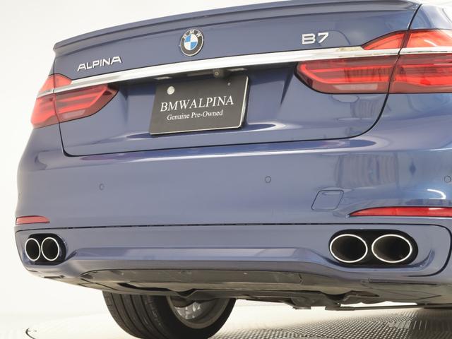 B7 ビターボ リムジンオールラッド 認定中古車 1年保証 エグゼクティブラウンジ パノラマサンルーフ 21インチAW アクティブクルーズコントロール スイッチトロニック レーザーライト 全周囲カメラ 衝突軽減 車線逸脱 リヤモニター(37枚目)