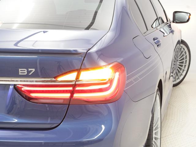 B7 ビターボ リムジンオールラッド 認定中古車 1年保証 エグゼクティブラウンジ パノラマサンルーフ 21インチAW アクティブクルーズコントロール スイッチトロニック レーザーライト 全周囲カメラ 衝突軽減 車線逸脱 リヤモニター(38枚目)