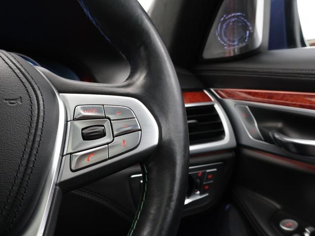 B7 ビターボ リムジンオールラッド 認定中古車 1年保証 エグゼクティブラウンジ パノラマサンルーフ 21インチAW アクティブクルーズコントロール スイッチトロニック レーザーライト 全周囲カメラ 衝突軽減 車線逸脱 リヤモニター(47枚目)