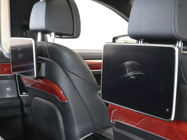 B7 ビターボ リムジンオールラッド 認定中古車 1年保証 エグゼクティブラウンジ パノラマサンルーフ 21インチAW アクティブクルーズコントロール スイッチトロニック レーザーライト 全周囲カメラ 衝突軽減 車線逸脱 リヤモニター(53枚目)