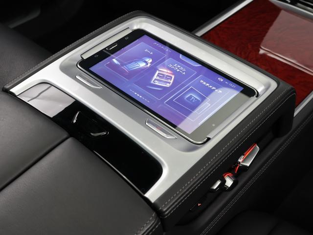 B7 ビターボ リムジンオールラッド 認定中古車 1年保証 エグゼクティブラウンジ パノラマサンルーフ 21インチAW アクティブクルーズコントロール スイッチトロニック レーザーライト 全周囲カメラ 衝突軽減 車線逸脱 リヤモニター(54枚目)