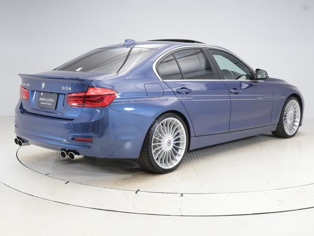 B3 S ビターボ リムジン 認定中古車 1年保証 ガラスサンルーフ レザーシート Harman/Kardon 20インチAW アクティブクルーズコントロール スイッチトロニック リヤカメラ アダプティブLED 衝突警告 USB(9枚目)