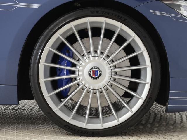 B3 S ビターボ リムジン 認定中古車 1年保証 ガラスサンルーフ レザーシート Harman/Kardon 20インチAW アクティブクルーズコントロール スイッチトロニック リヤカメラ アダプティブLED 衝突警告 USB(10枚目)