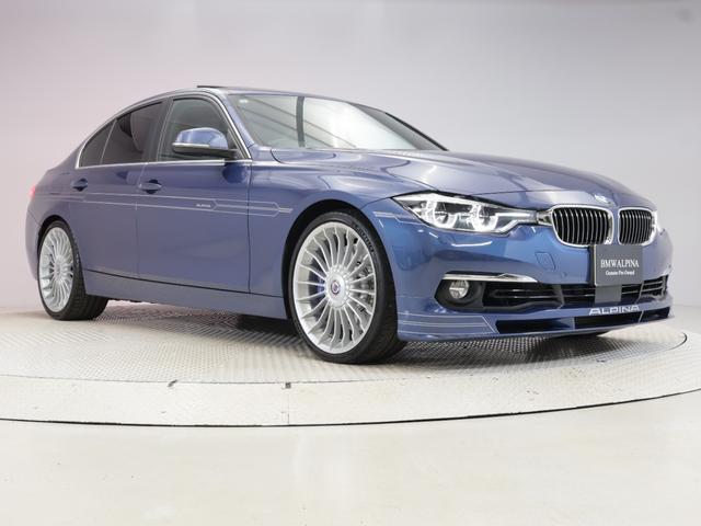 B3 S ビターボ リムジン 認定中古車 1年保証 ガラスサンルーフ レザーシート Harman/Kardon 20インチAW アクティブクルーズコントロール スイッチトロニック リヤカメラ アダプティブLED 衝突警告 USB(19枚目)