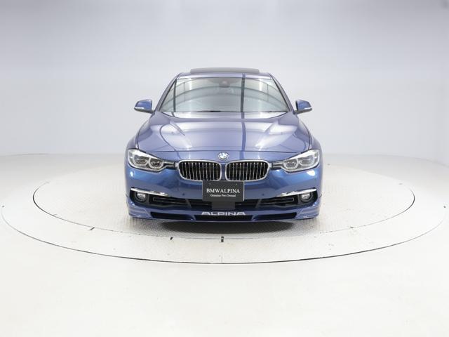 B3 S ビターボ リムジン 認定中古車 1年保証 ガラスサンルーフ レザーシート Harman/Kardon 20インチAW アクティブクルーズコントロール スイッチトロニック リヤカメラ アダプティブLED 衝突警告 USB(21枚目)