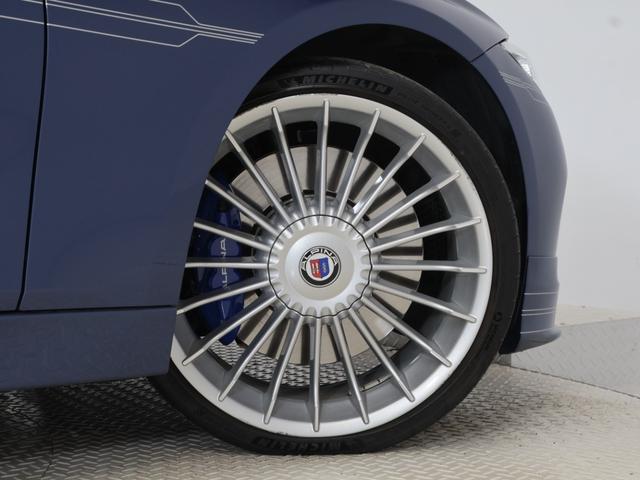 B3 S ビターボ リムジン 認定中古車 1年保証 ガラスサンルーフ レザーシート Harman/Kardon 20インチAW アクティブクルーズコントロール スイッチトロニック リヤカメラ アダプティブLED 衝突警告 USB(26枚目)