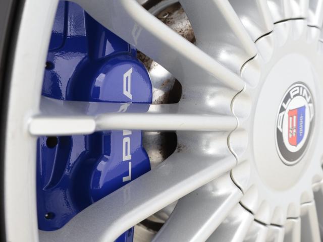 B3 S ビターボ リムジン 認定中古車 1年保証 ガラスサンルーフ レザーシート Harman/Kardon 20インチAW アクティブクルーズコントロール スイッチトロニック リヤカメラ アダプティブLED 衝突警告 USB(27枚目)