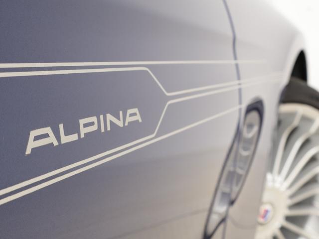 B3 S ビターボ リムジン 認定中古車 1年保証 ガラスサンルーフ レザーシート Harman/Kardon 20インチAW アクティブクルーズコントロール スイッチトロニック リヤカメラ アダプティブLED 衝突警告 USB(28枚目)