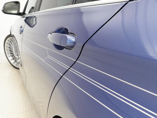 B3 S ビターボ リムジン 認定中古車 1年保証 ガラスサンルーフ レザーシート Harman/Kardon 20インチAW アクティブクルーズコントロール スイッチトロニック リヤカメラ アダプティブLED 衝突警告 USB(33枚目)