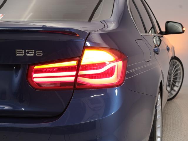 B3 S ビターボ リムジン 認定中古車 1年保証 ガラスサンルーフ レザーシート Harman/Kardon 20インチAW アクティブクルーズコントロール スイッチトロニック リヤカメラ アダプティブLED 衝突警告 USB(39枚目)
