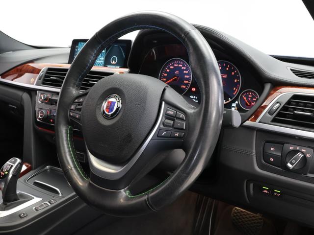 B3 S ビターボ リムジン 認定中古車 1年保証 ガラスサンルーフ レザーシート Harman/Kardon 20インチAW アクティブクルーズコントロール スイッチトロニック リヤカメラ アダプティブLED 衝突警告 USB(42枚目)