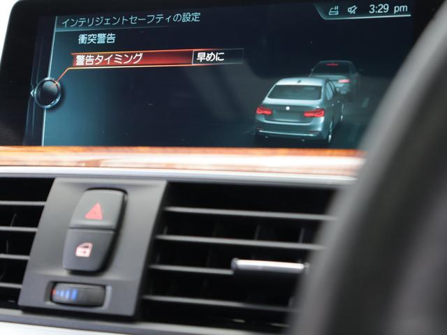 B3 S ビターボ リムジン 認定中古車 1年保証 ガラスサンルーフ レザーシート Harman/Kardon 20インチAW アクティブクルーズコントロール スイッチトロニック リヤカメラ アダプティブLED 衝突警告 USB(44枚目)