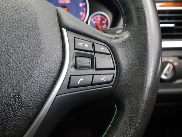 B3 S ビターボ リムジン 認定中古車 1年保証 ガラスサンルーフ レザーシート Harman/Kardon 20インチAW アクティブクルーズコントロール スイッチトロニック リヤカメラ アダプティブLED 衝突警告 USB(45枚目)