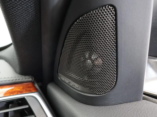 B3 S ビターボ リムジン 認定中古車 1年保証 ガラスサンルーフ レザーシート Harman/Kardon 20インチAW アクティブクルーズコントロール スイッチトロニック リヤカメラ アダプティブLED 衝突警告 USB(47枚目)